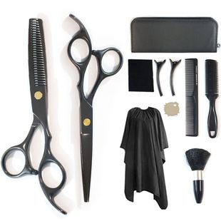 Haircut Scissors Thinning Shears Professional Hair Scissors