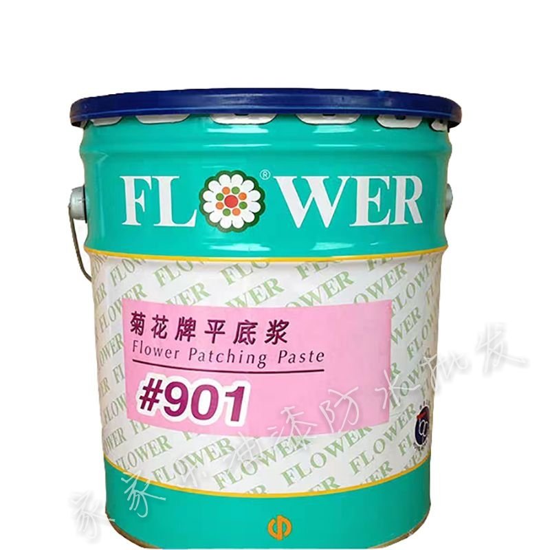 白修补水性菊花眼漆钉。木器浆缝隙裂缝不开平底裂901h原子牌灰