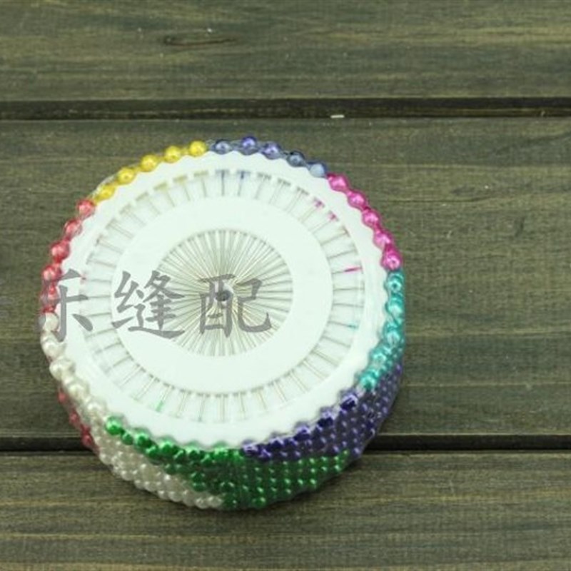 彩色大头针定位珠针 珍珠针 彩色珠针 十字绣珠针 DIY 一片