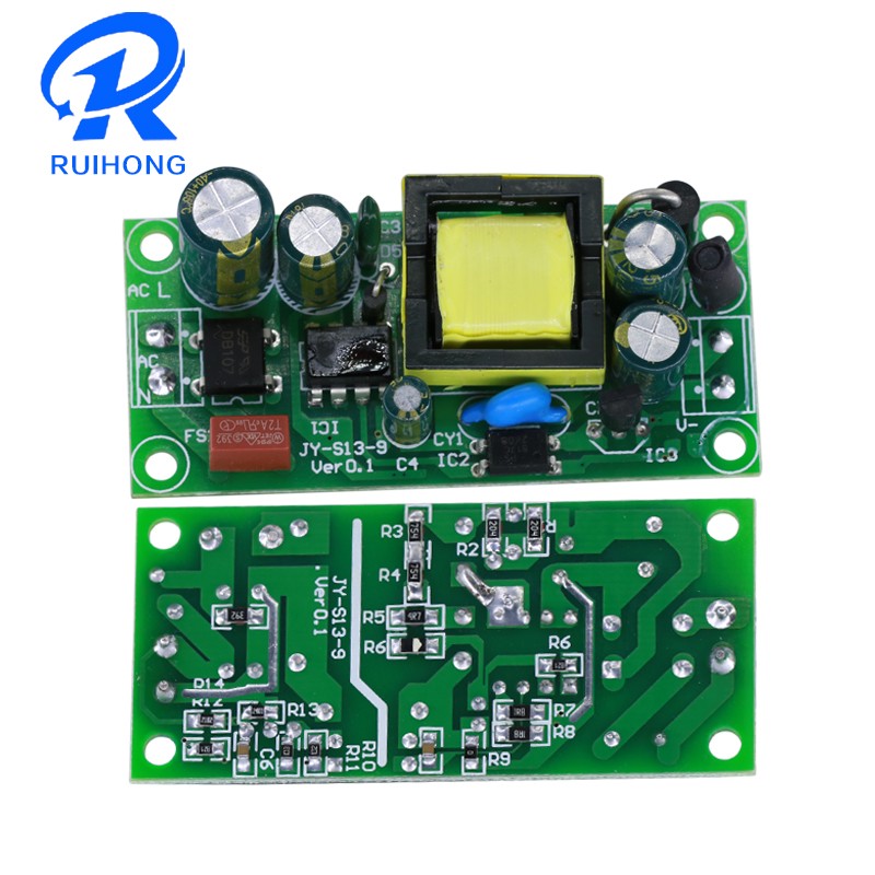 5V2A隔离开关电源模块AC220V转DC9v12v18V直流稳压降压 10W足功率