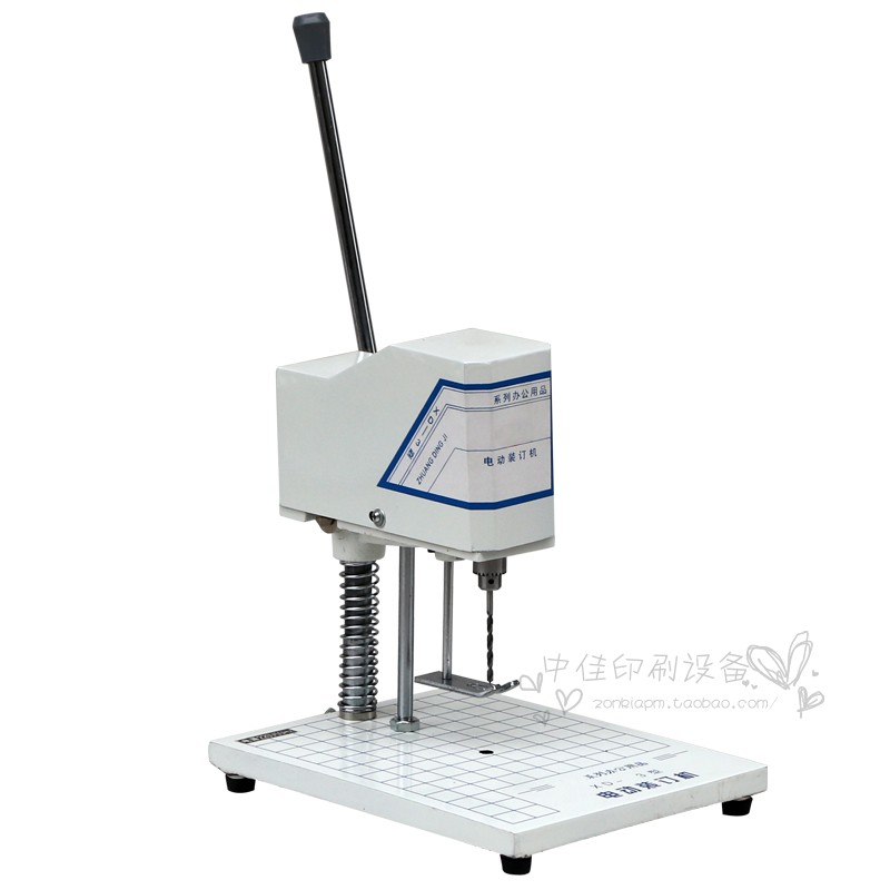 XD-3电动打孔机财务订会计凭证装订机器小型简易文件资料超厚