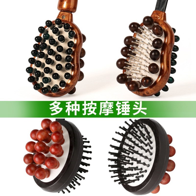 极速Wooden massage hammer beat hammer beat stick meridian he