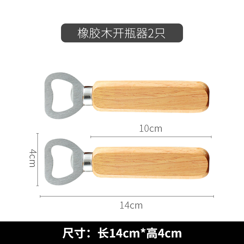 Solid wood handle simple bottle device simple labor-saving