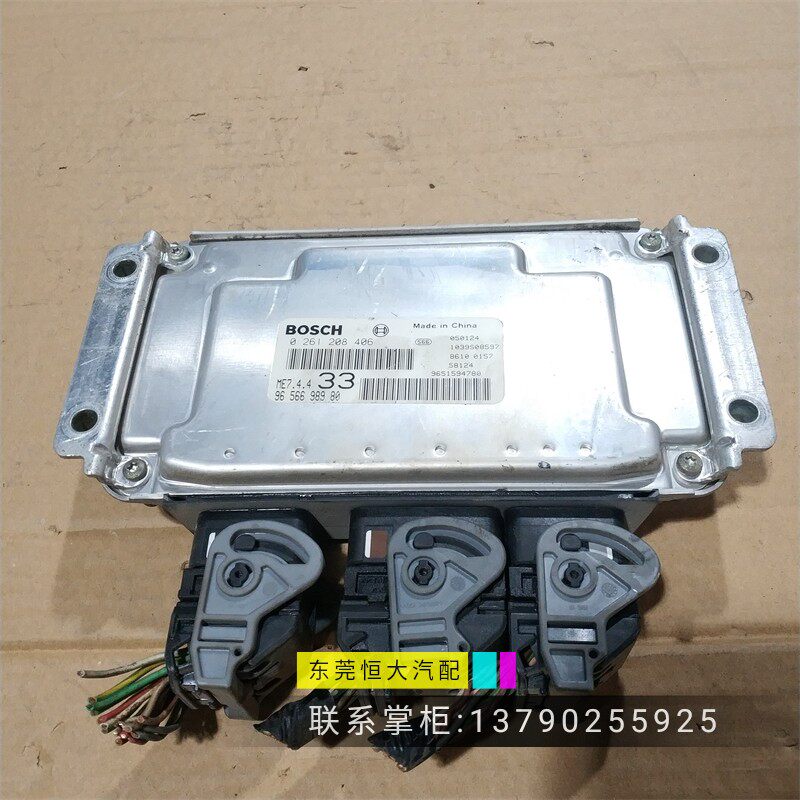 适用标致307/标志307发动机行车ECU电脑板线路板版 33 0261208406