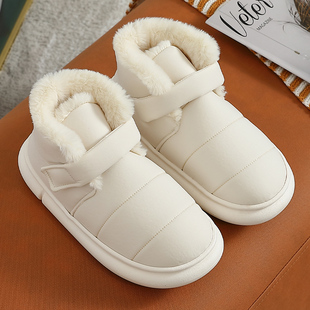 Warm Femal Women Snow Ankle Plush Down Boots Men Soft Winter