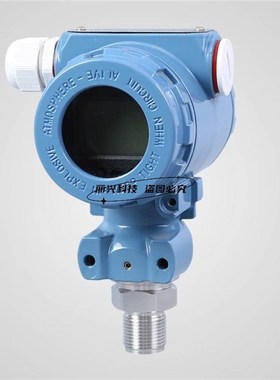 议价305CG/CA/G/3051T/PMC71/DS4600/FST800-P2214/F力ST800压传