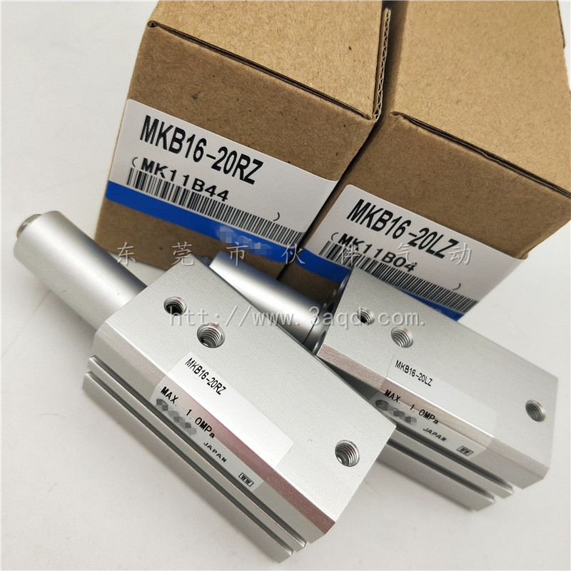 夹紧回转气缸MKB12/16-10LZ/10RZ/20LZ/30LZ/RZ/LNZ/RNZ气动元件