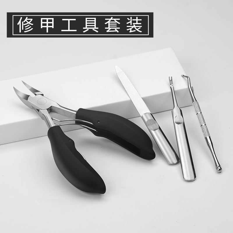 。指甲刀单个鹰嘴指甲钳修脚神器甲沟去死皮炎脚趾甲剪刀嵌甲修脚