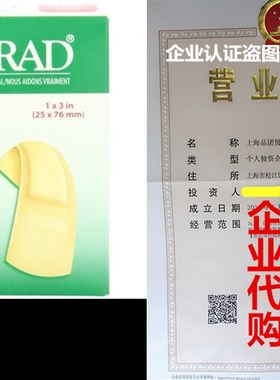 Curad Plastic Adhesive Bandages, 1 X 3 Inch, 100 Count