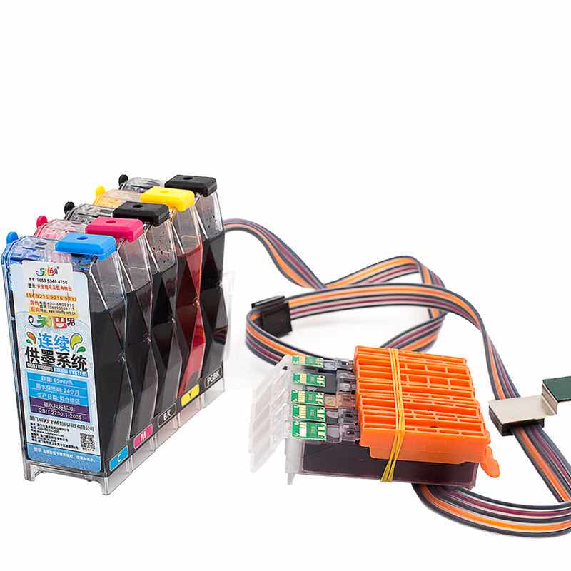 另色鬼 适用佳能ip8780 IP7280 ix6880 IX6780连供墨盒含芯片