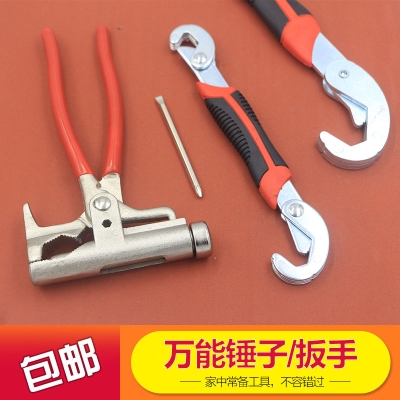 function functions homem 极速 hammer multi wrench tube
