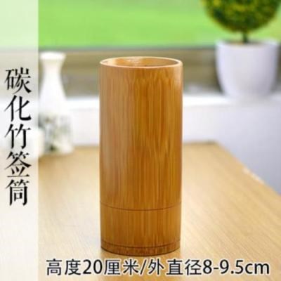 Big Dump Dumplings Tribute Strings Squash Bamboo Signs iCho