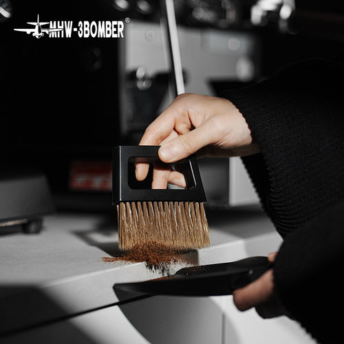 MHW-3BOMBER轰炸机吧台清洁刷 咖啡粉尘刷 器具清洁毛刷收纳一体