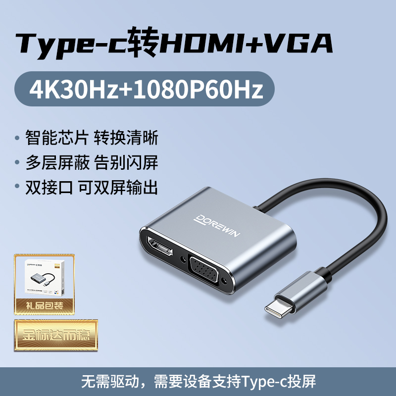 휴대하기좋은크기