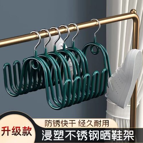梵玥挂鞋架宿舍多功能