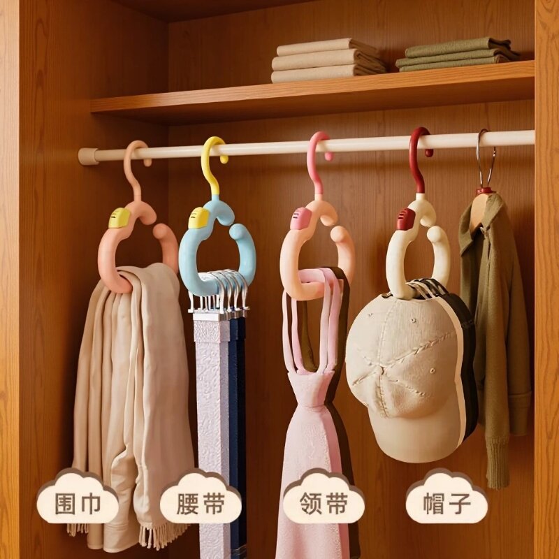 云朵帽子收纳衣架鸭舌帽棒球帽家用衣柜包包围巾挂钩衣架自带香薰