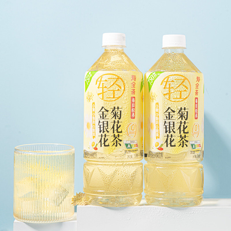寿全斋金银花菊花茶饮料整箱大瓶无糖免煮枸杞罗汉果0糖0脂0能量