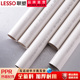 110 联塑PVC管排水管下水管国标加厚B管40 160排污硬管塑料A