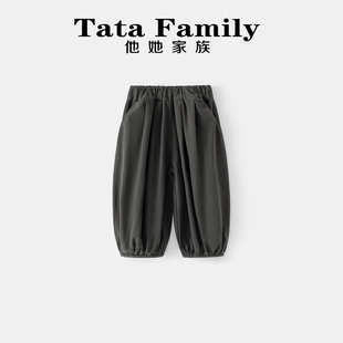 男童2026年新款春秋款灯笼裤小童女宝宝松紧腰宽松休闲裤防蚊透气