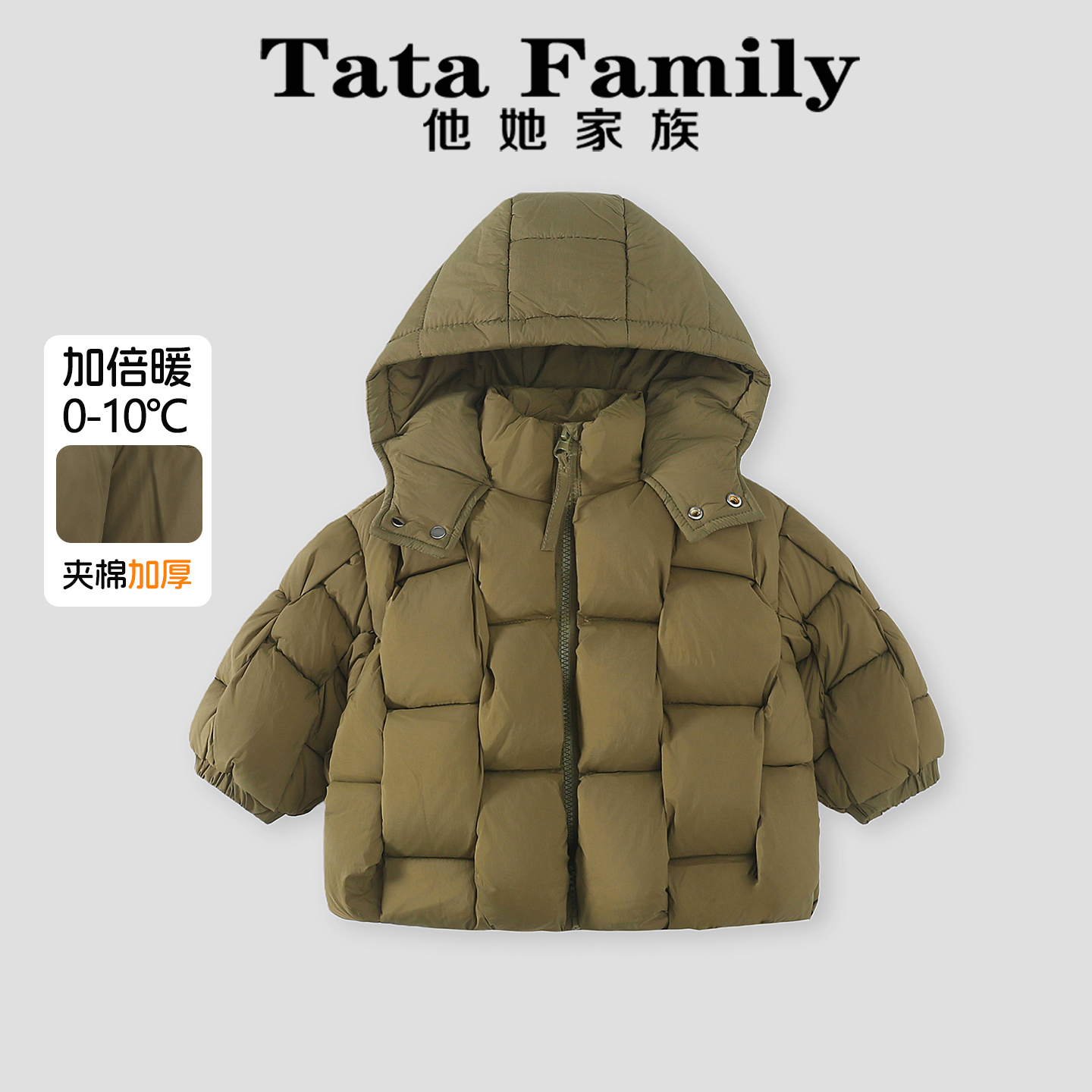男小童宝宝连帽羽绒服中长款加厚保暖面包服外套2025年小少爷冬季