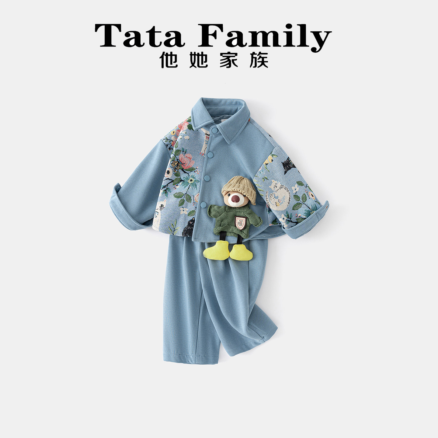 男童碎花衬衫套装春秋两件套休闲可爱小熊装饰单排扣翻领儿童小童