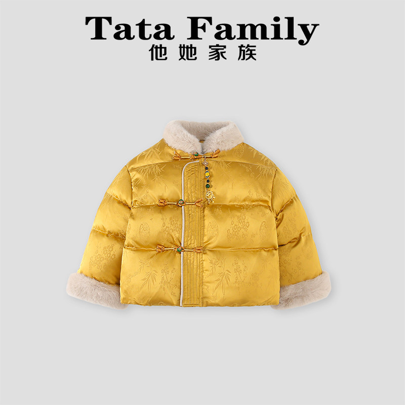 2025新款男小童宝宝棉服新中式国风加厚高级感提花外套拜年服棉袄