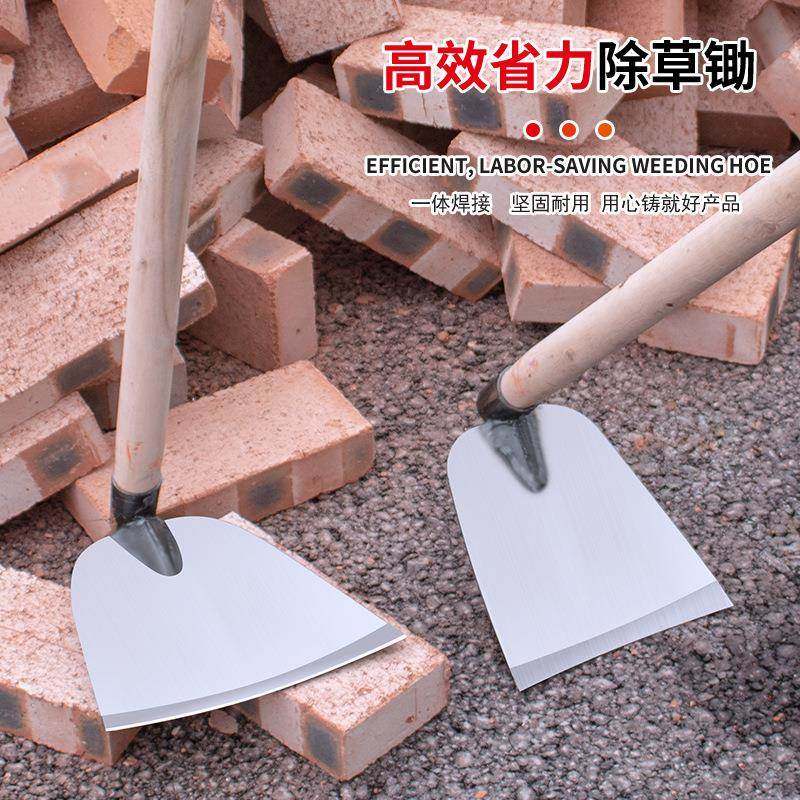除草锄全钢锄头农用种菜家用户外木柄锄加厚长柄开荒翻锄草铲锄头,农机/农具/农膜,锄头,淘宝优惠券,粉丝福利购,淘宝优惠卷