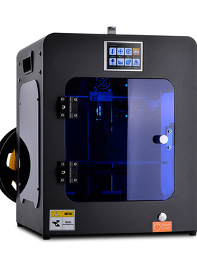 华速桌面3D打印机fdm迷你儿童家用高精度mini 3d printer三维厂家