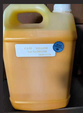 35PL户外写真机墨水 喷绘机1024i/512溶剂墨水 快干型流畅性好 5L