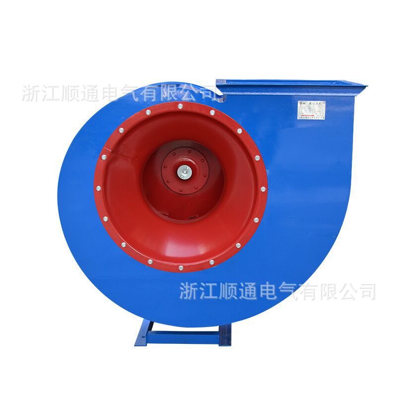 防爆离心风机4-72-2.8A/1.5KW工业专用防爆离心通风机管道抽烟机