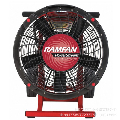 美国 RAMFAN-EV400电动排烟机 优兰特WF390L消防救援用排烟通风机