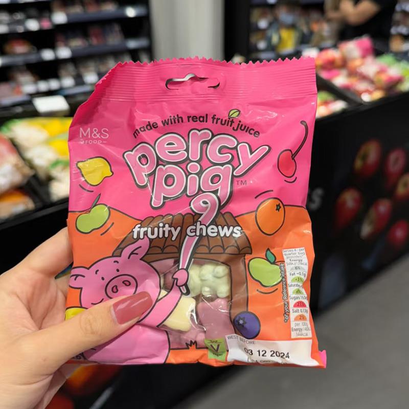 英国马莎M&S玛莎猪果汁软糖水果橡皮糖儿童礼物percypig进口零食