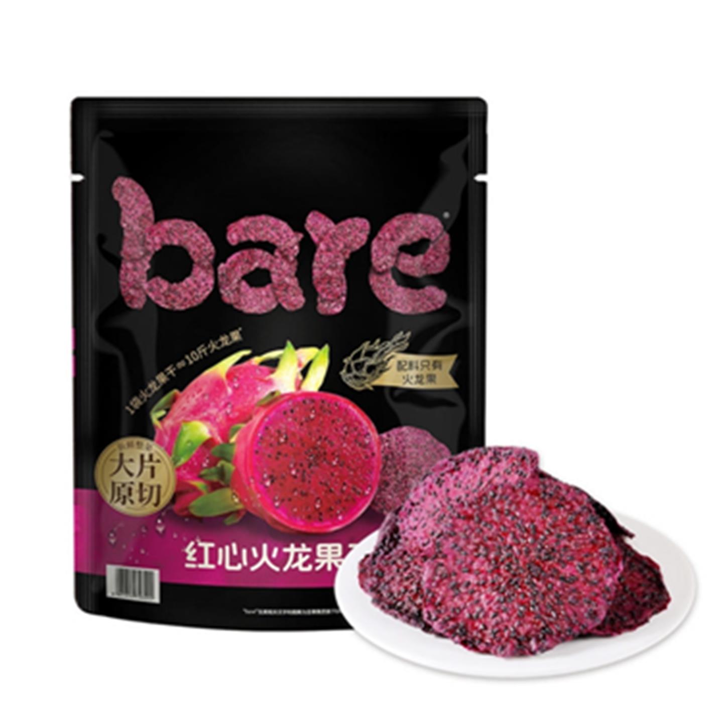 山姆代购Bare红心火龙果干400g原切纯水果干无添加营养健康零食