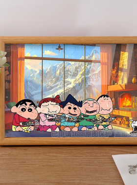 “吃盒饭”蜡笔小新相框摆台卧室桌面摆件治愈卡通小朋友生日礼物