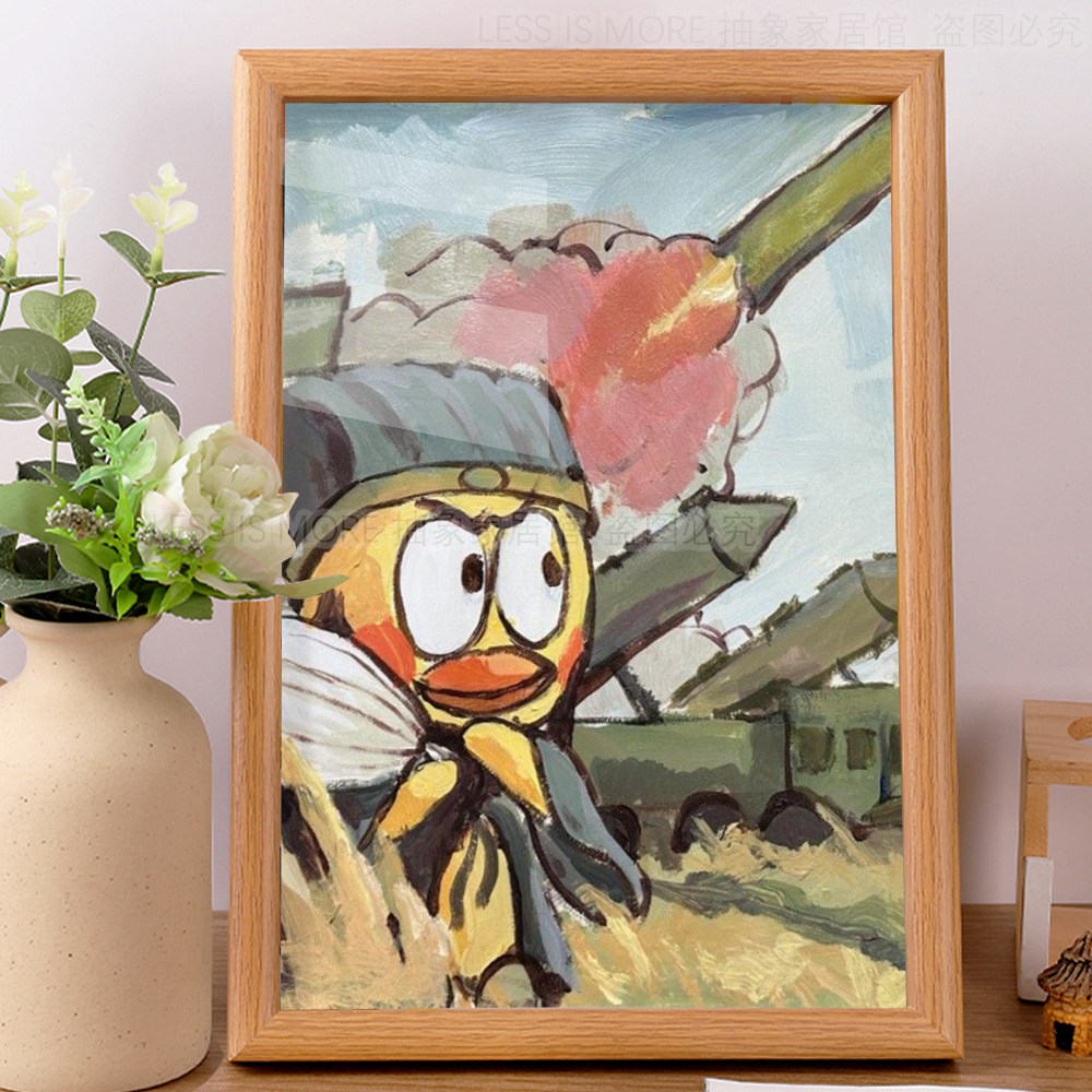 坤坤借东风鸡你太美蔡徐坤ikun恶搞抽象字画搞笑桌面摆件挂画礼物,家居饰品,相框/画框,淘宝优惠券,粉丝福利购,淘宝优惠卷