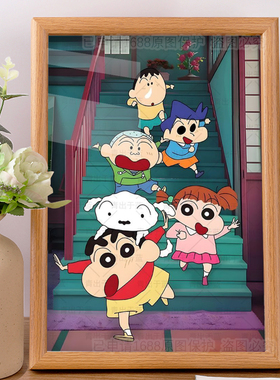 “下楼”蜡笔小新相框摆台桌面摆件治愈卡通二次元小朋友生日礼物