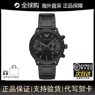 男石英表 时尚商务休闲三眼计时防水皮带腕表AR2447