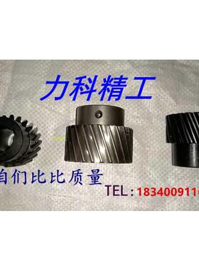 精密数控设备斜齿条斜硬级1931国标耐磨模1.5齿轮模度分加1.257