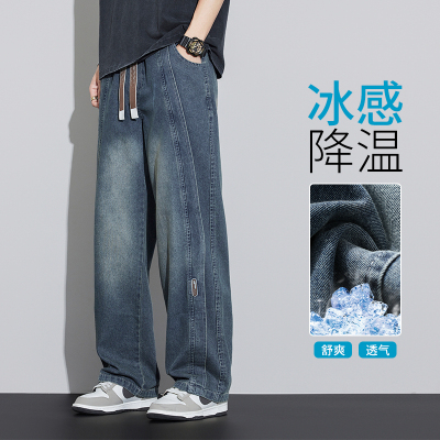 男士美式复古休闲直筒阔腿牛仔裤