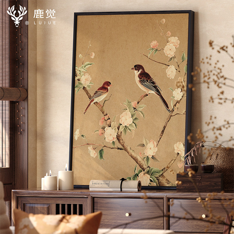 宋代美学斗柜摆画新中式卧室挂画客厅沙发背景墙装饰画茶室花鸟画