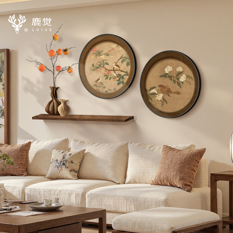 喜上枝头客厅装饰画新中式沙发背景墙挂画2025新款玄关圆形组合画图片