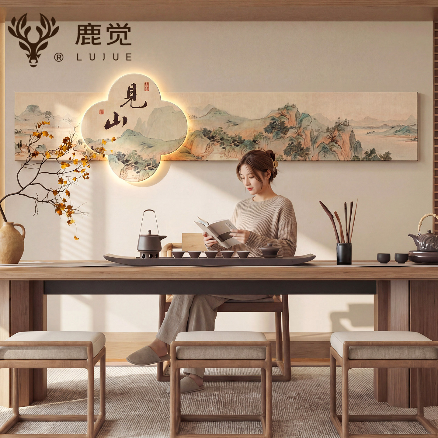 见山茶室挂画背后有靠山沙发墙背景装饰画宋氏美学山水画卧室壁画