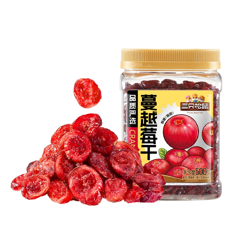 蜜饯水果干蔓越莓干三只松鼠_