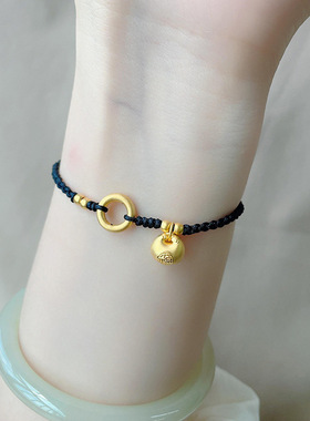 手链女金色平安扣好运珠编织绳手链本命年送女友闺蜜情侣款