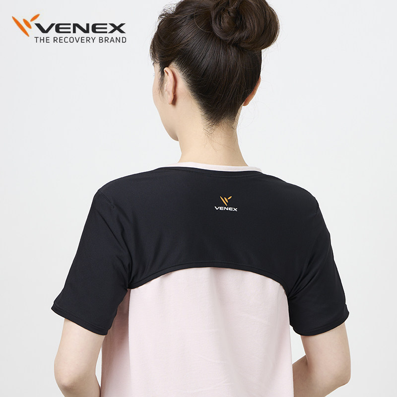 VENEX/威耐可适日本护肩颈椎睡觉坎肩保暖坐月子披肩防寒肩膀男女