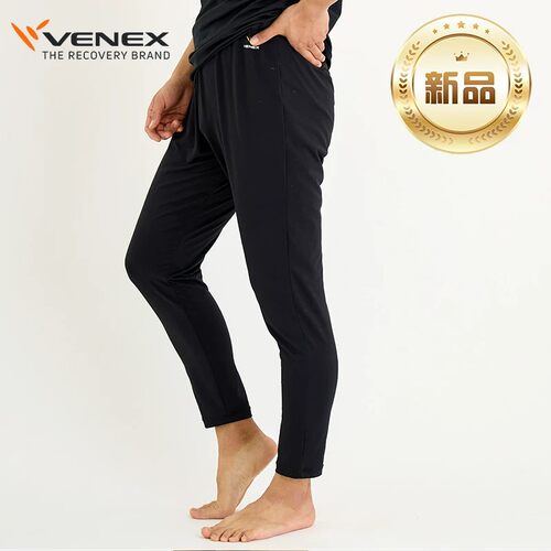 VENEX/威耐可适日本进口休养家居裤男锥形八分裤休闲睡裤舒缓疲倦