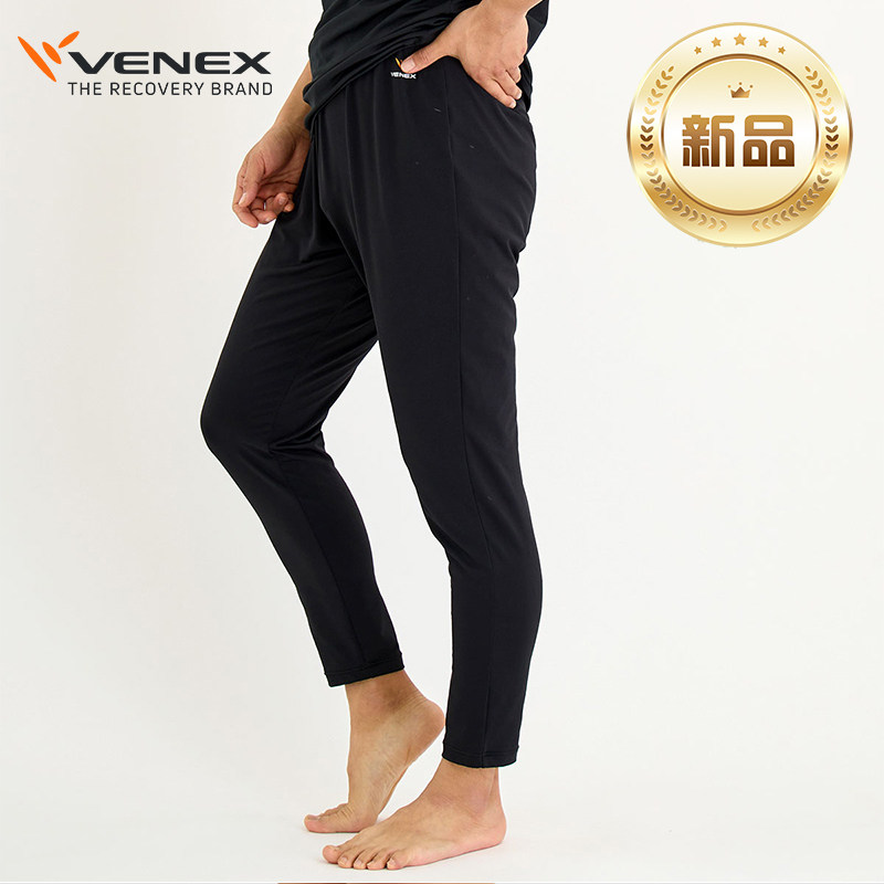 VENEX/威耐可适日本进口休养家居裤男锥形八分裤休闲睡裤舒缓疲倦