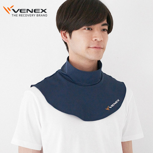 日本进口远红外护肩坎肩颈椎睡觉