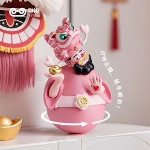 四喜财神醒狮礼盒招财摆件不倒翁乔迁开业生日礼品2026马年礼物