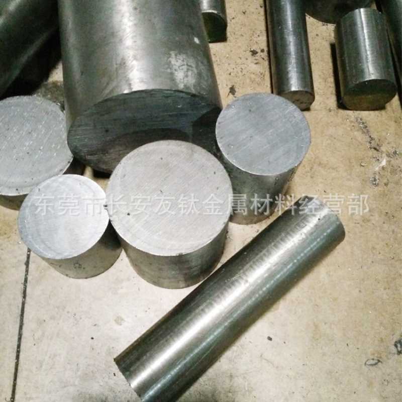 供应W6Mo5Cr4V2Co5高速工具钢 W6Mo5Cr4V2Co5预硬圆钢 车光圆棒